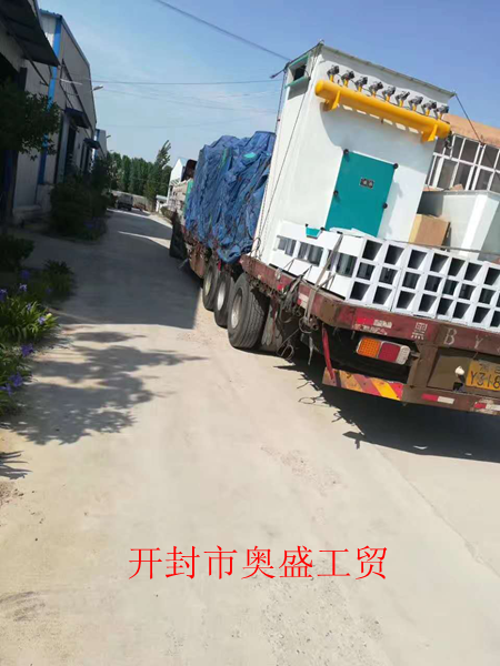 黑龍江玉米加工設備發(fā)貨(圖1) 黑龍江玉米加工設備發(fā)貨(圖1)