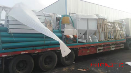 黑龍江玉米加工設備發(fā)貨(圖2) 黑龍江玉米加工設備發(fā)貨(圖2)